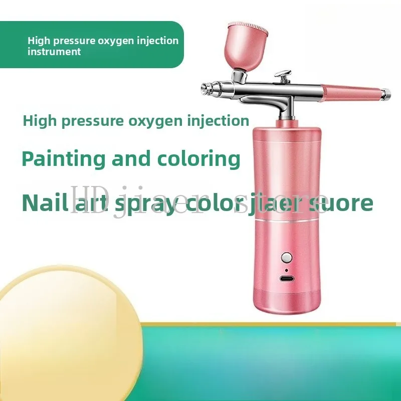 

Household oxygen injection instrument, high-pressure hydration + all-in-one king for nail art and cake spray painting