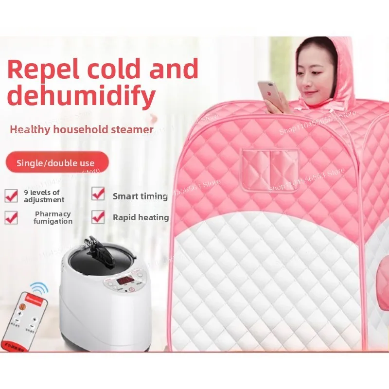 

Портативный набор для паровой сауны, складная спа-палатка для одного человека с большим пароваркой объемом 2 л, пультом дистанционного управления 110 В 220 В