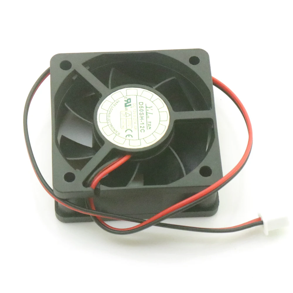 D50SH-12C 5020 12V 0.27A 5cm Cooling Fan