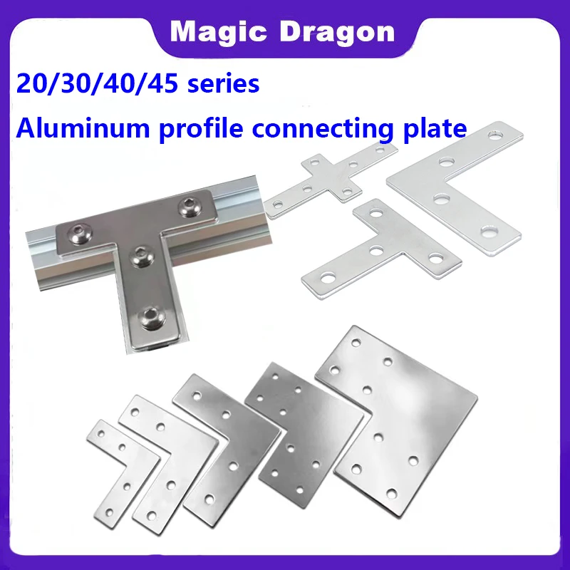 

5/10PCS Steel Connecting plate 20/30/40/4080/4590L T-Shaped Cross Shaped Fixed Parts Industrial Aluminum Profile Accessories