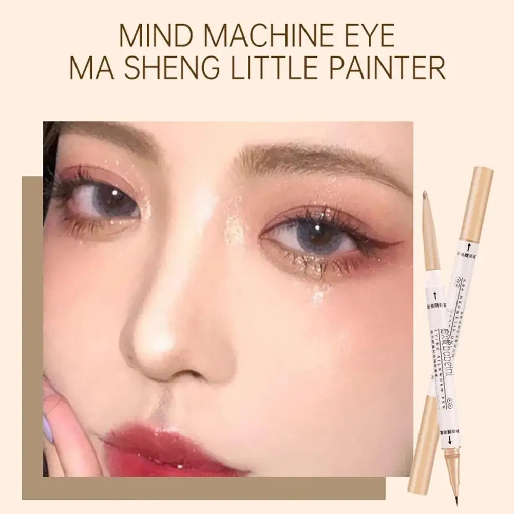 Smooth Lying Silkworm Eyeliner Waterproof Not Easy Double-ended Fade Quick-drying Sweatproof Pencil To Eyeliner Under-eye P S9J9