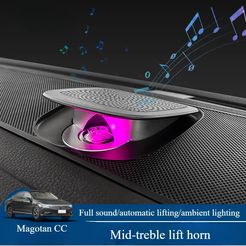 For Volkswagen Magotan CC Weilan mid-lift tweeter upgrade, midrange speaker multi-color ambient lighting modification upgrade