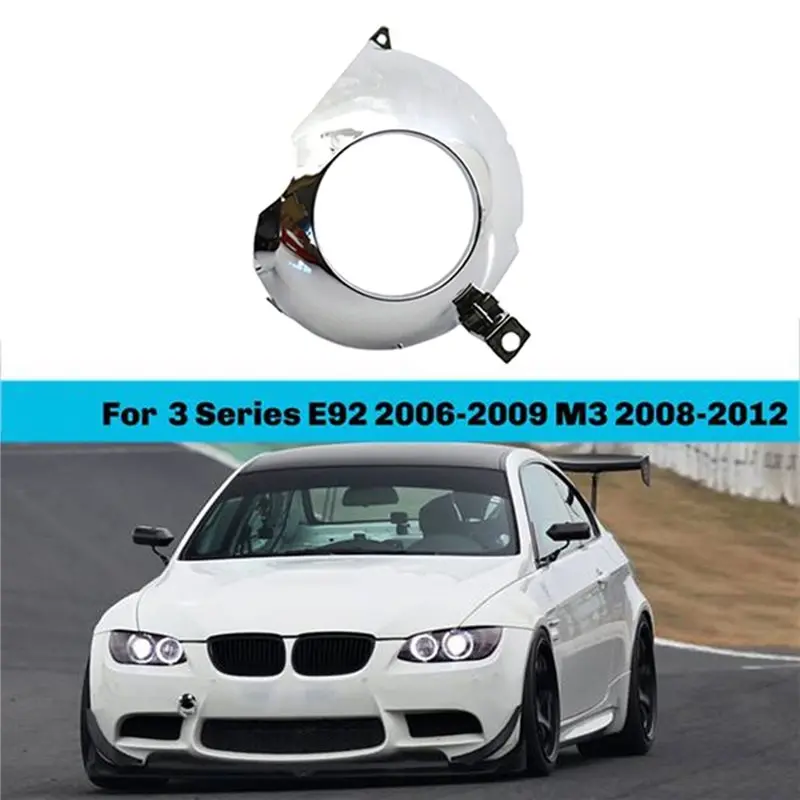 Headlight Silver Cup Reflector Protector For BMW 3‑Series E92 Head Lamp Inner Reflective Housing OE 63117182507 63117182508