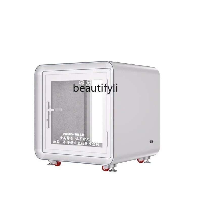 Z189 Pet Soundproof Room Household Movable Anechoic Chamber Small Soundproof Cabinet Mute Disassembly YA