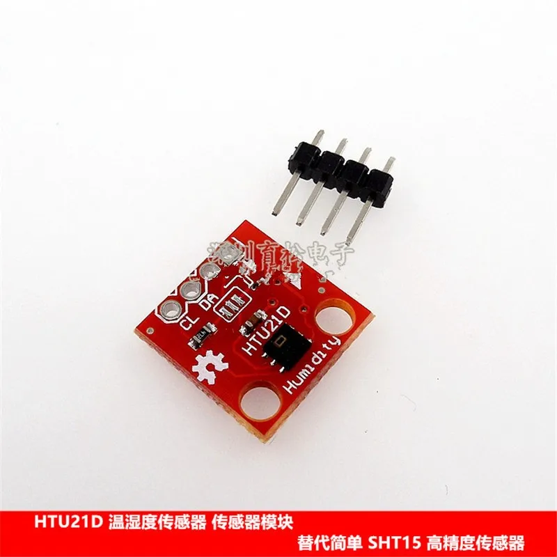 

HTU21D Temperature and Humidity Sensor Module Instead of Simple SHT15 High-precision