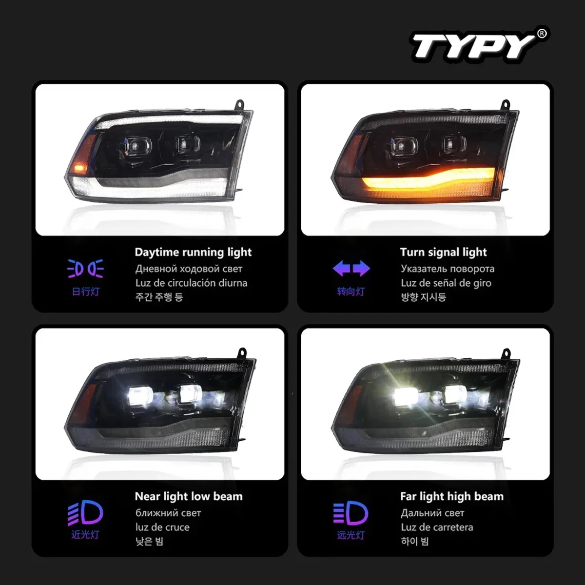 

Новое обновление, модифицированный полный фонарь в сборе для Dodge RAM 1500 2009-2018, указатели поворота, дневные ходовые огни, аксессуары