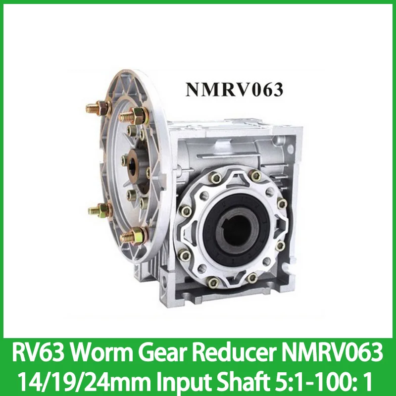 

RV63 Worm Gear Reducer NMRV063 14mm 19mm 24mm Input Hole 5:1-100: 1 Gear Ratio output hole 25mm For 0.25KW-1.5KW Motor