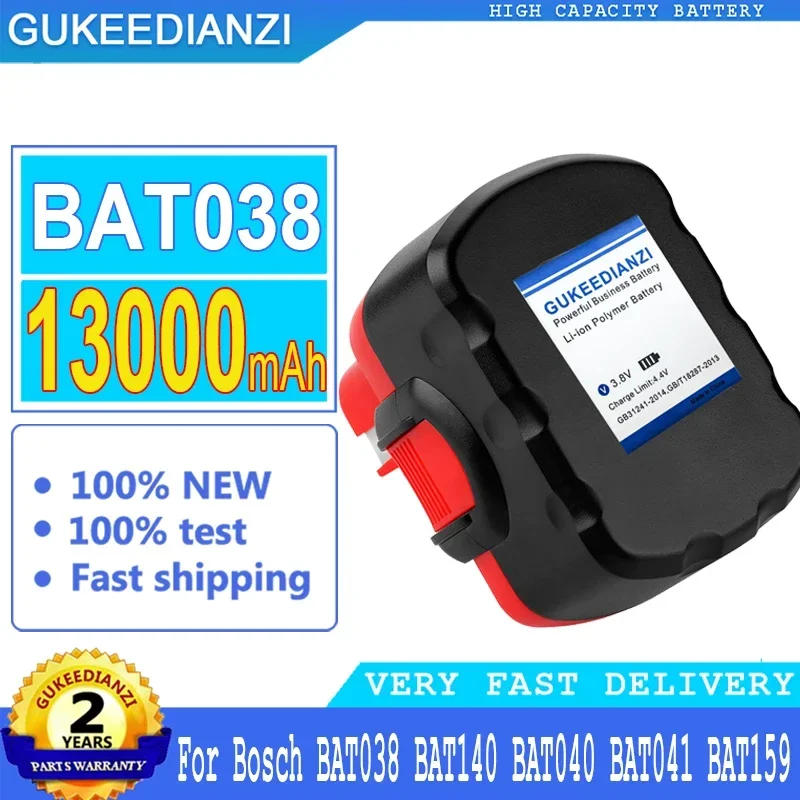 Аккумулятор GUKEEDIANZI емкостью 13000 мАч для Bosch BAT038 BAT140 BAT040 BAT041 BAT159 2607335275 2607335533 2607335534 2607335711