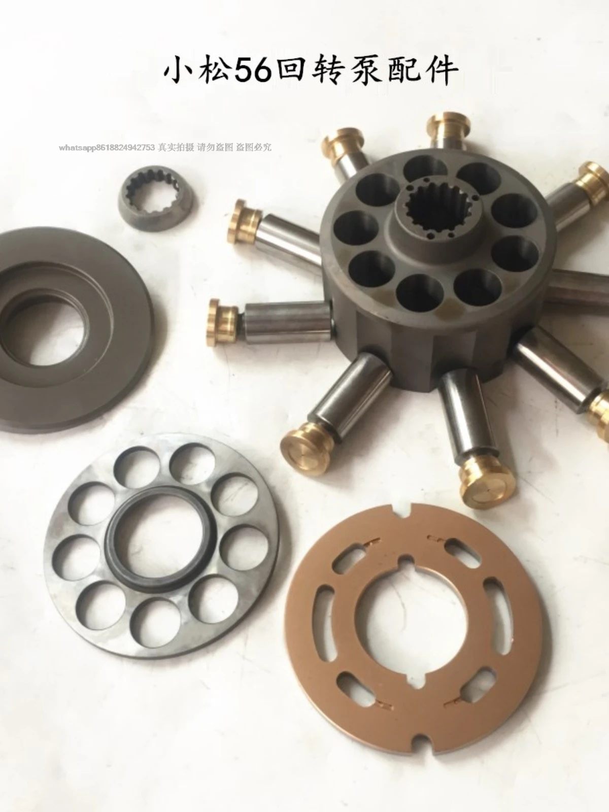

For Komatsu 35 50 56-7 for Kobelco 60-8 PCR-3B-12A rotary motor piston pump bile plunger plane nine-hole ball head swing seat