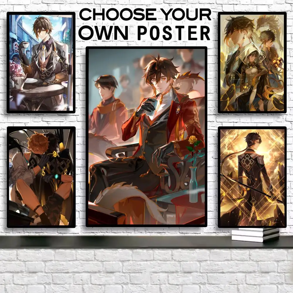 

Painting Calligraphy Cool Game Zhongli Canvas Poster: Crease Free Waterproof Durable All Space Wall Decor