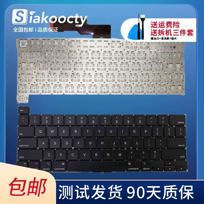 

Keyboard for Apple MacBook Pro 13 inch A2338 2020 2021 US UK RU Layout