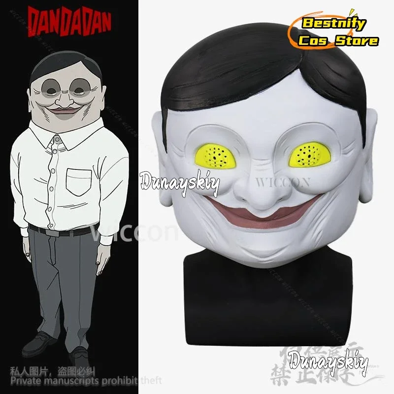 

CosplayAnime DAN DA DAN Cosplay Serpo Aliens Costume Horror Mask 3D Printed Prop For Halloween Role-play Gifts Cos Dandadan Cust