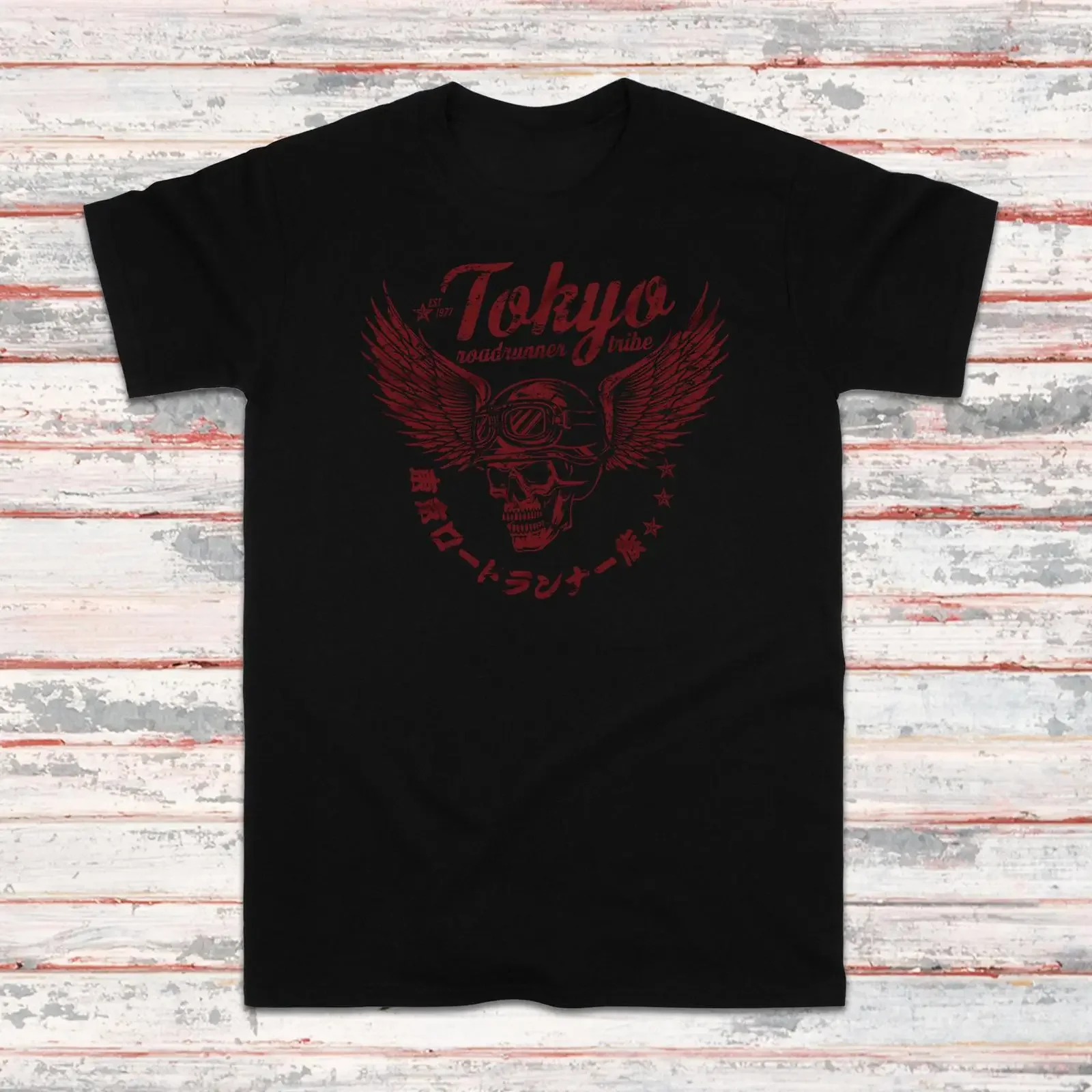 Tokyo Roadrunner Biker T Shirt Japanese Bosozoku Style vintage Washed Comfortable Versatile designer clothes Soft streetwear