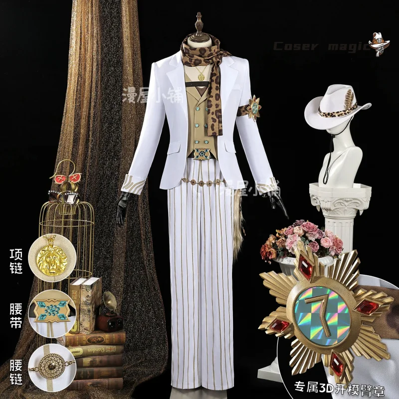 

Identity ⅤNorton Campbell Prospector Cosplay Costume Uniform Halloween Carnival Party Christmas Play Role Clothes Clothing