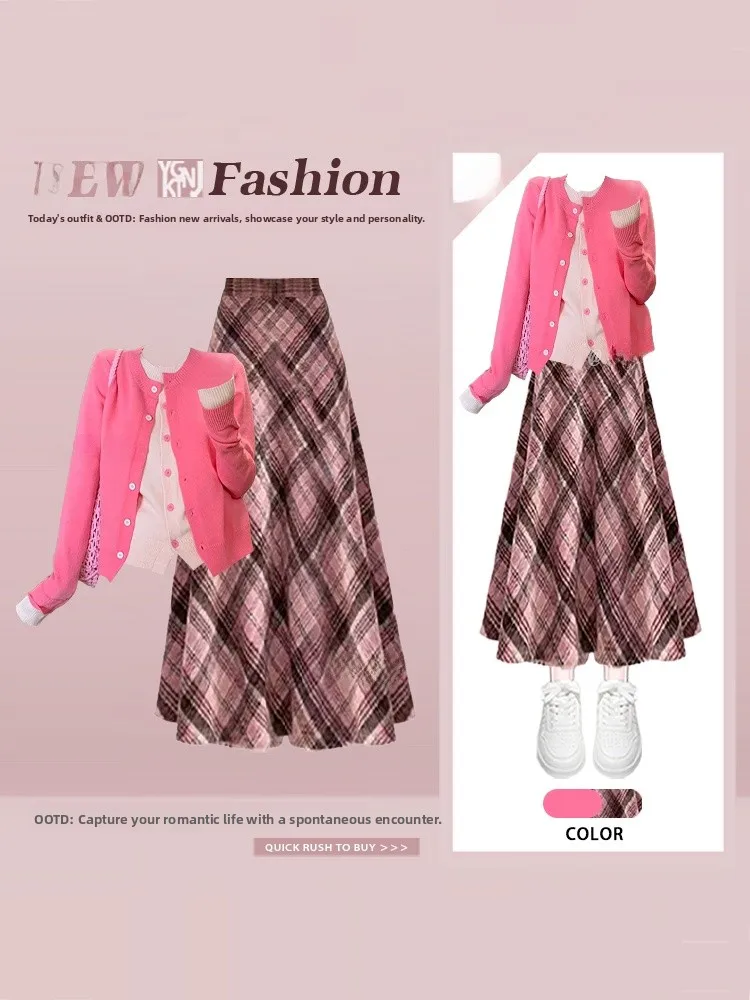 

Нежный женский весенний комплект: свободная клетчатая юбка макси и кардиган с длинными рукавами, комплект из двух предметов