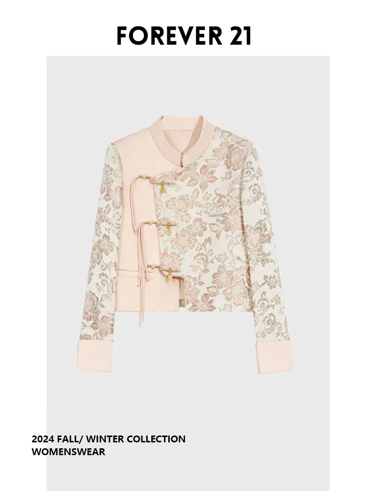 

Новая куртка Forever 2 в уникальном китайском стиле, высококачественная, розовая, с пуговицами, универсальная верхняя одежда для повседневной носки, удлиненная, для женщин с фигурами типа «груша»