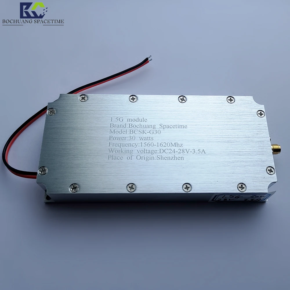 BCSK-G30 type 30W GPS unmanned aerial vehicle positioning signal defense UAV radio frequency  module