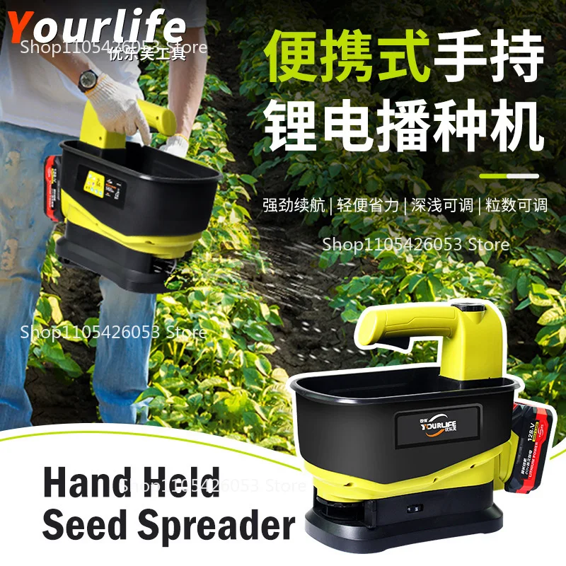 Handheld Electric Seeder Spreader Automatic Grain Corn Planter Portable Fertilizer Spreader for Grass Seeds Sowing for Vegetable
