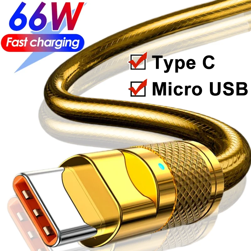 

Золотой роскошный металлический кабель для передачи данных типа C Micro USB для сверхбыстрой зарядки мобильного телефона Samsung Xiaomi Vivo Oppo Quick Charge