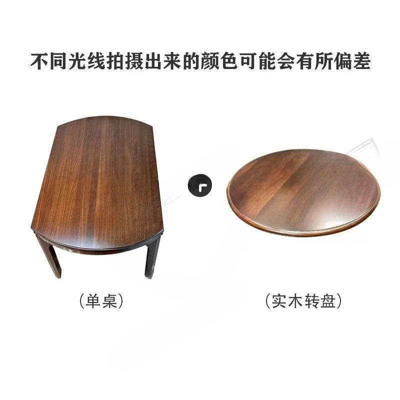 dining table and chair combination, square and round dual-purpose Chinese folding household retractable dining table