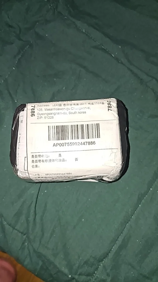 리뷰 사진