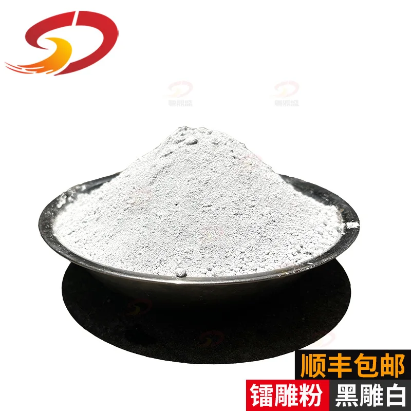 1kg PC/PA6/PP/ABS/PBT  laser engraving POWDER WHITE-BLACK