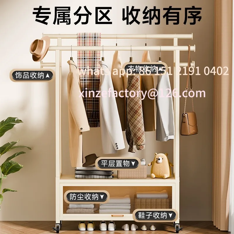 

Customizable drying rack Floor-to-ceiling household removable room drying clothes rack Bedroom hanger Indoor simple coat rack