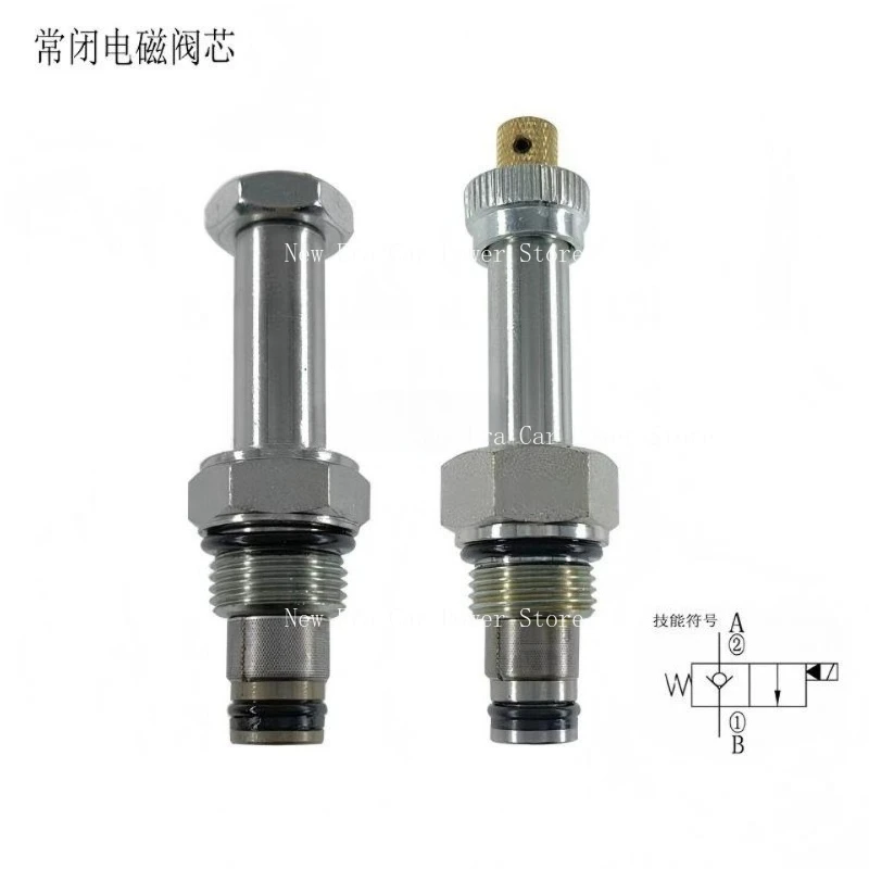Suitable for Two-way Hydraulic Solenoid Valve SV08-20 One-way Normally Closed LSV2-08-2NCP-LM Check Valve DC24V