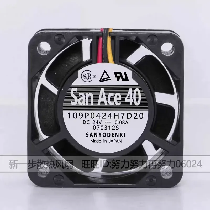 for 109P0424H7D20 for Sanyo Denki 4015 24V 0.08A 4cm Cooling Fan for Fanuc Equipment Alarm Stop DC Brushless Blower