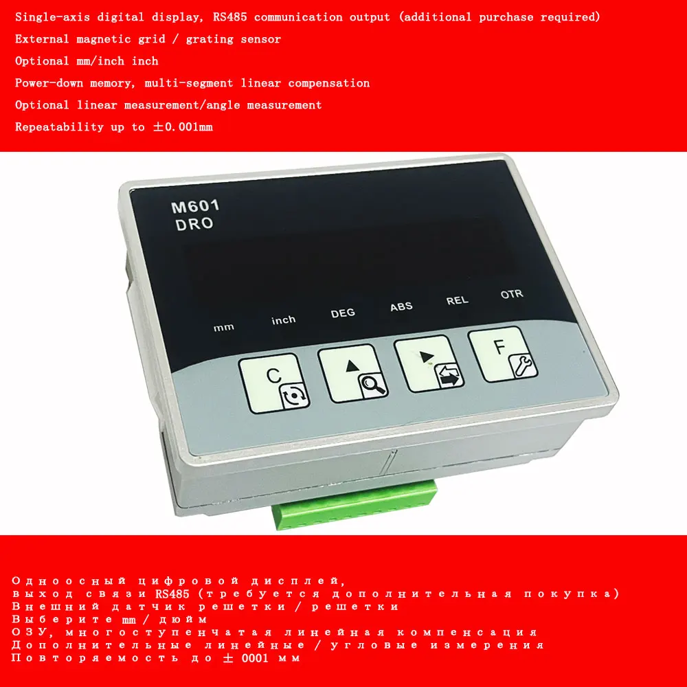 Imagem -02 - Dro Vidro Magnético Escala Linear Leitura Digital Sensor de Fresagem Régua Óptica Micro Incorporado Sinal Ttl Eixo Sino