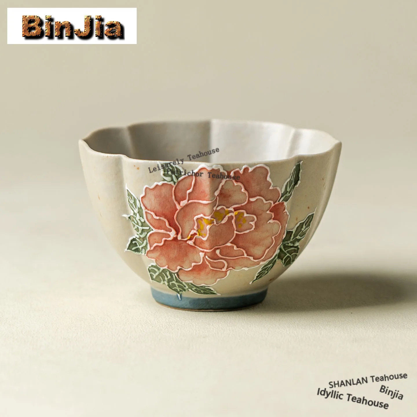 

Чайная чашка 80 мл с ручной росписью: пион, бегония. Винтажная чайная чашка для чая, дегустации и ароматизации. Чашка-джианьчань, мастерская чашка, чайная посуда.