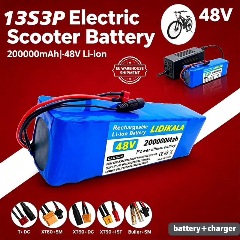 Batterie lithium-ion rechargeable 48V 200Ah 13S3P 2000W, équipée d'un chargeur intelligent BMS 54.6V, adaptée à la livraison rapide de vélos et scooters électriques vers l'Union européenne.