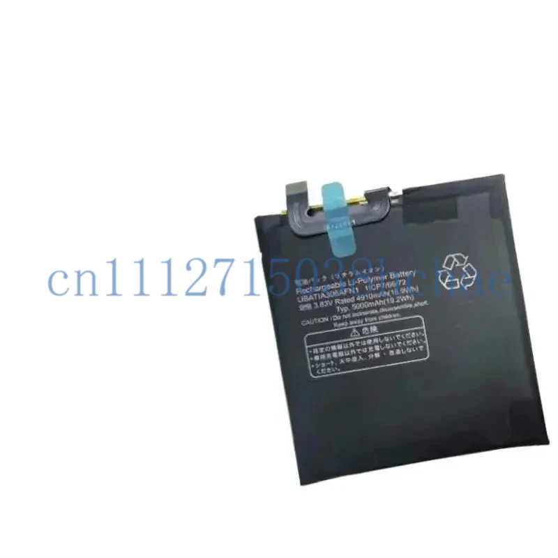 3.83V 5000mAh for AQUOS R6  A101SH SH-M22 Mobile Phone Battery