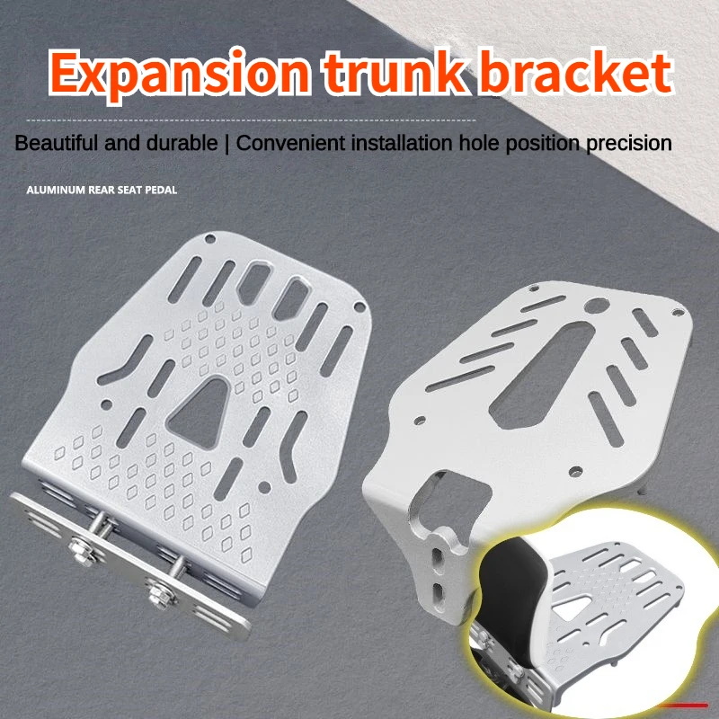 Electric Vehicle Trunk Bracket Trunk Expansion Extension Shelf Luggage Rack Large Capacity Circular Square Trunk Waterproof