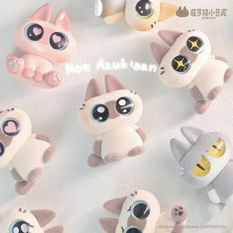 Genuine Moe Azukisan Series Blind Box Siamese Cat Bean Paste Mini Anime Figures Mysterious Surprise Flocking Doll Model Toys