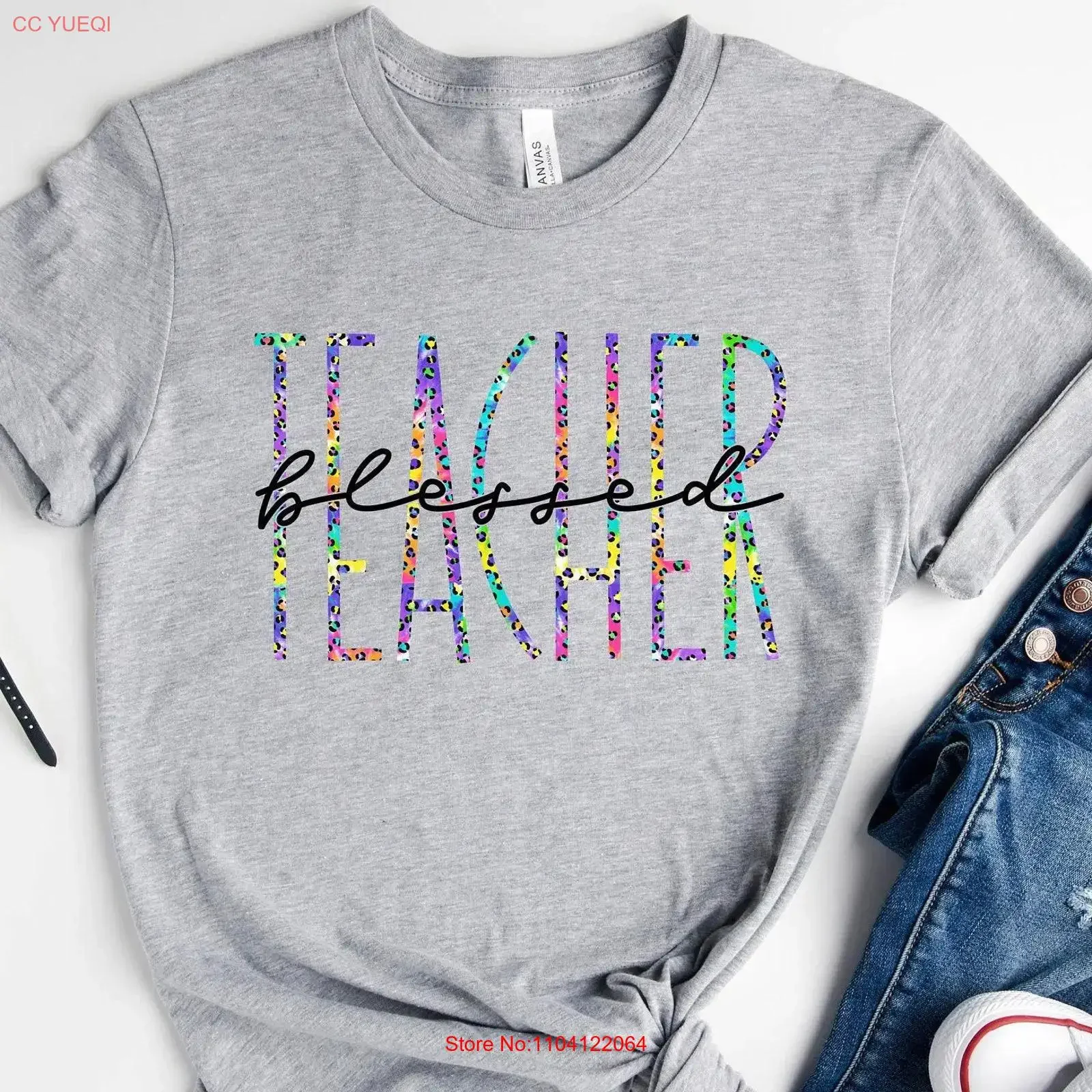 T-shirt inspirant « Béni soit l'enseignant » – Enseigner, aimer, inspirer – Retour à l'école – Remerciement pour la première année – Style vintage délavé, doux et décontracté