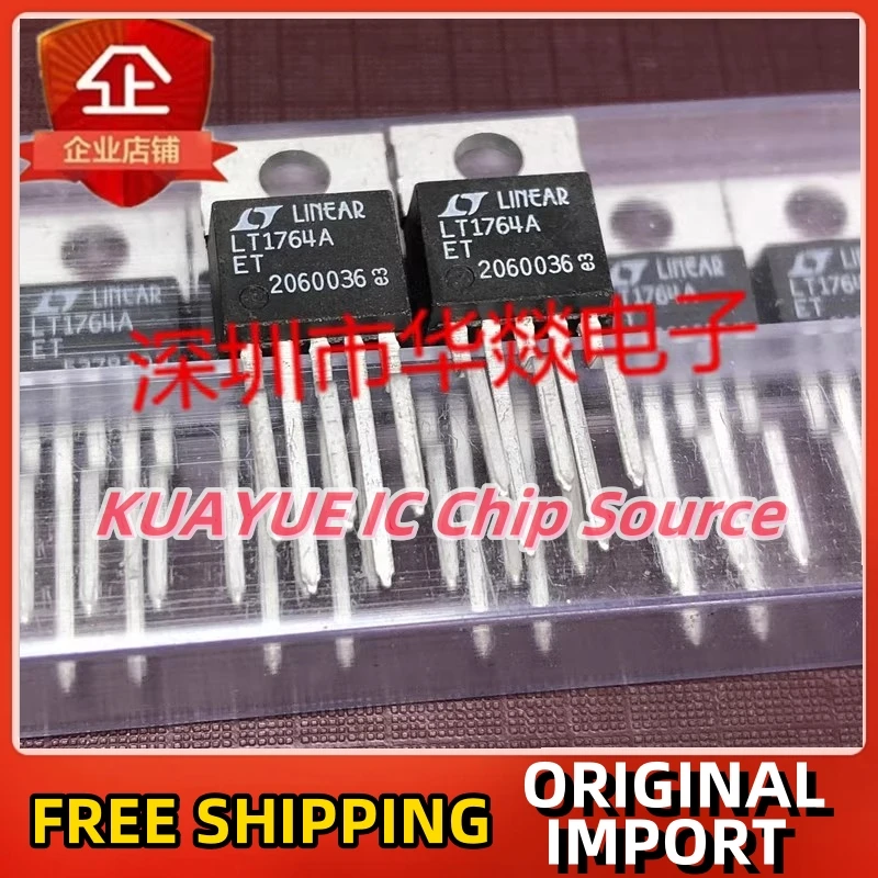 

10 шт-30 шт LT1764AET TO-220 быстрая доставка гарантия качества