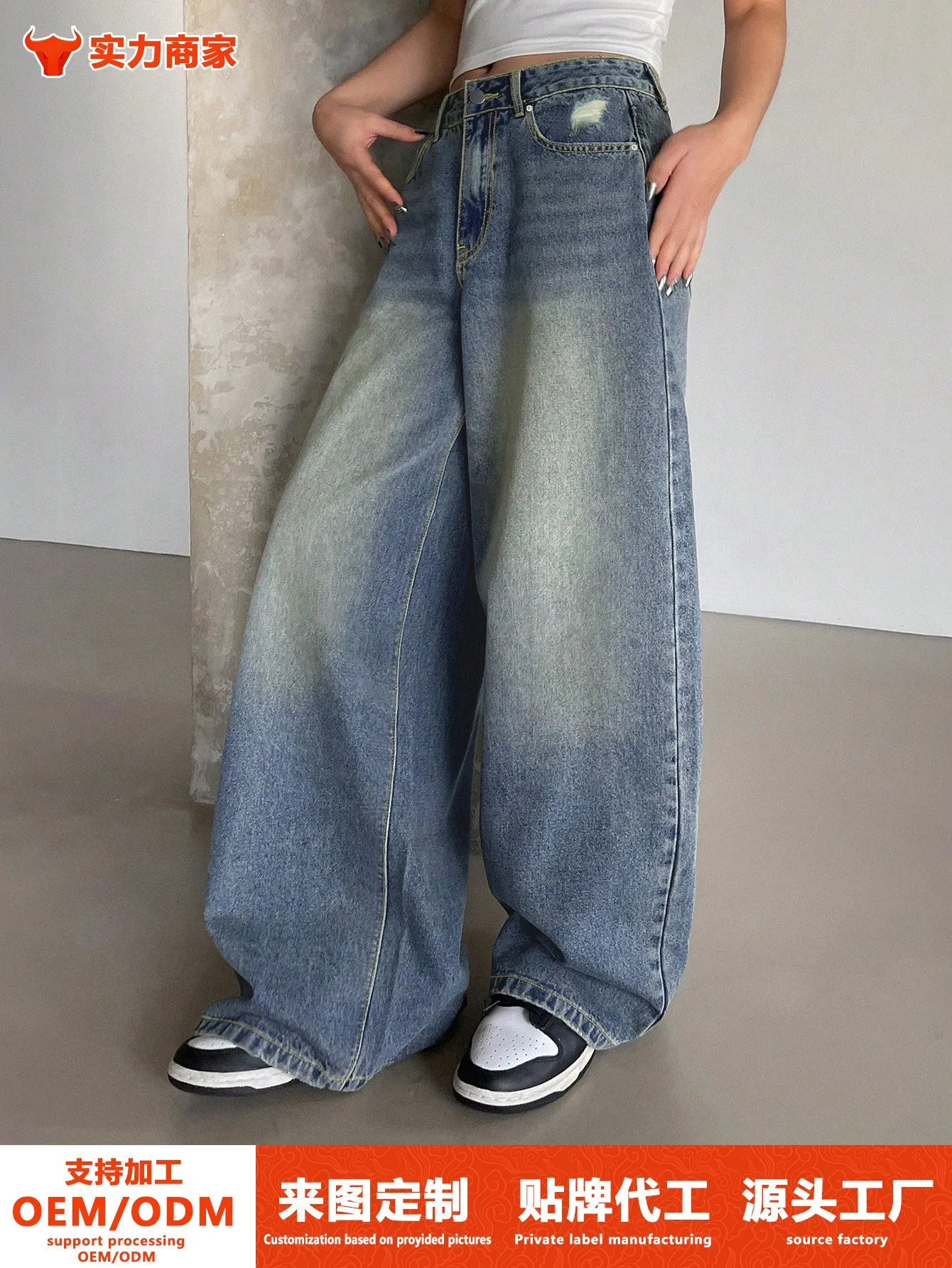 

Y2k Women Flared Jeans Baggy High Waist Denim Pants Wide Leg Distressed Denim Jeans Light Blue Ripped Detail Jeans Pants