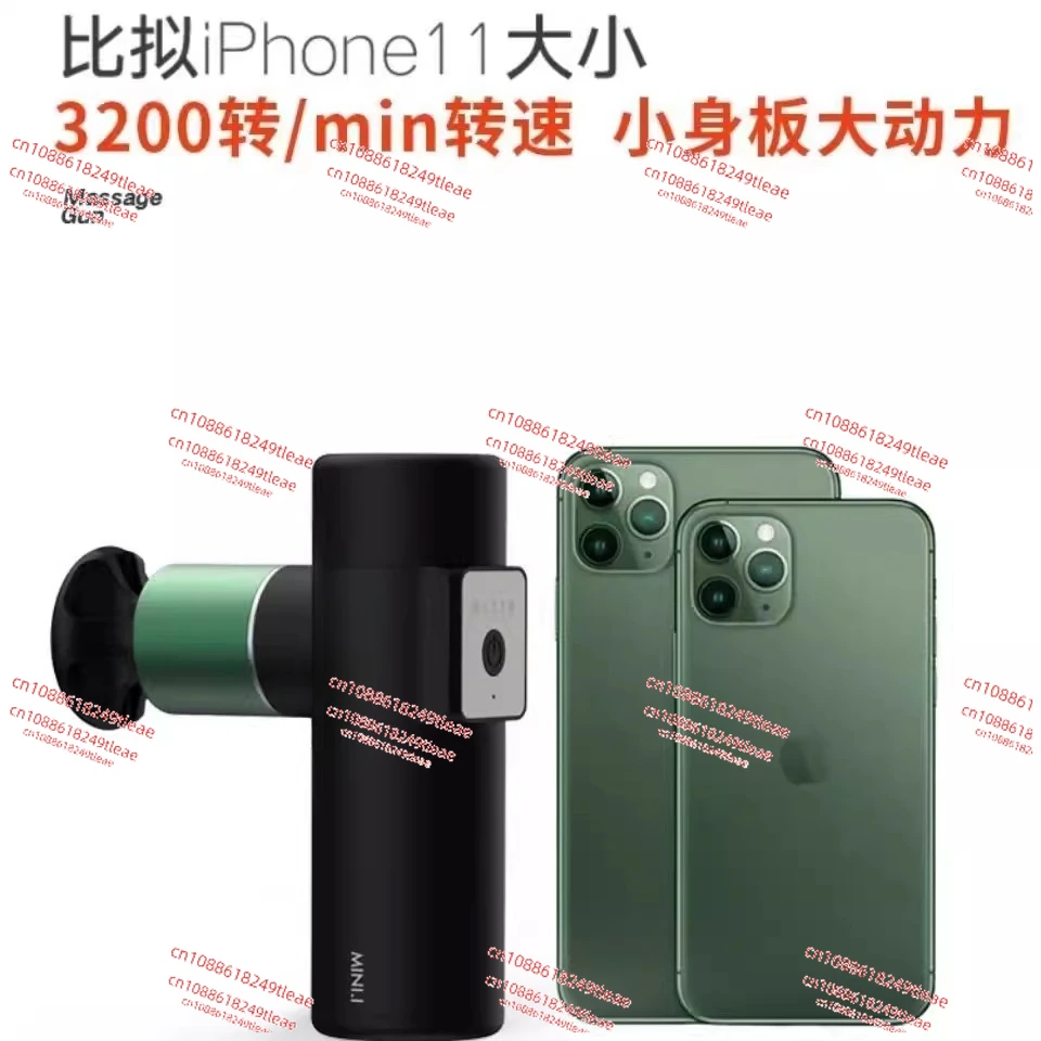 Mini Fascia Gun Muscle Massager Mini Neck Mask Gun Professional Grade Female Electric Muscle Mask Massage Gun