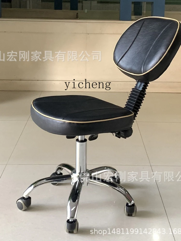 Zk Beauty Medical Chair Technician Dental Chair Lifting Rotating Nail Tattoo Saddle Chair