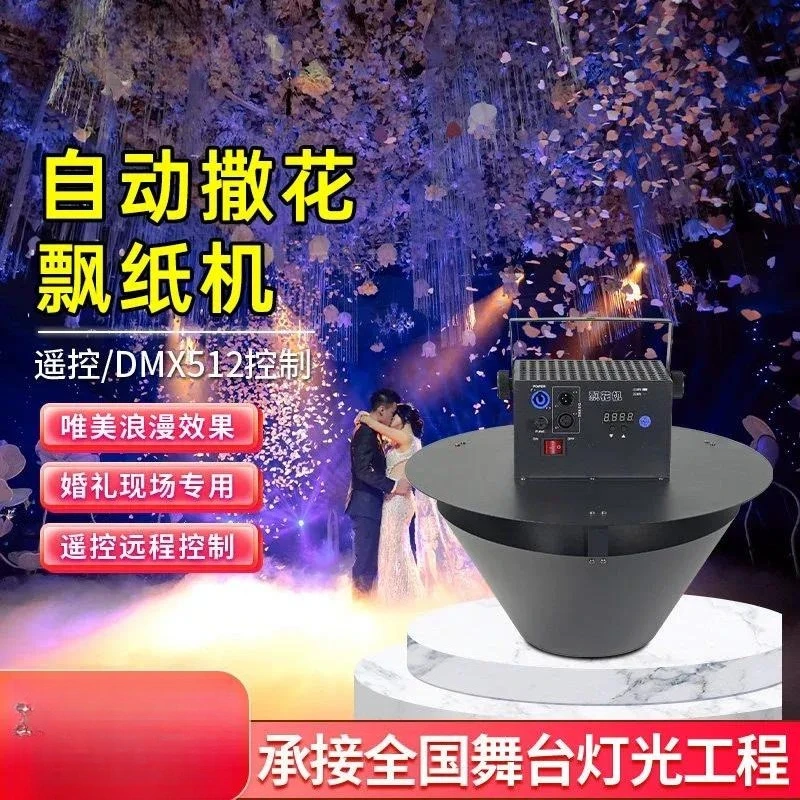 Electronic stage flower machine automatic petal sprinkler wedding atmosphere props ceiling electric spray simulation flower
