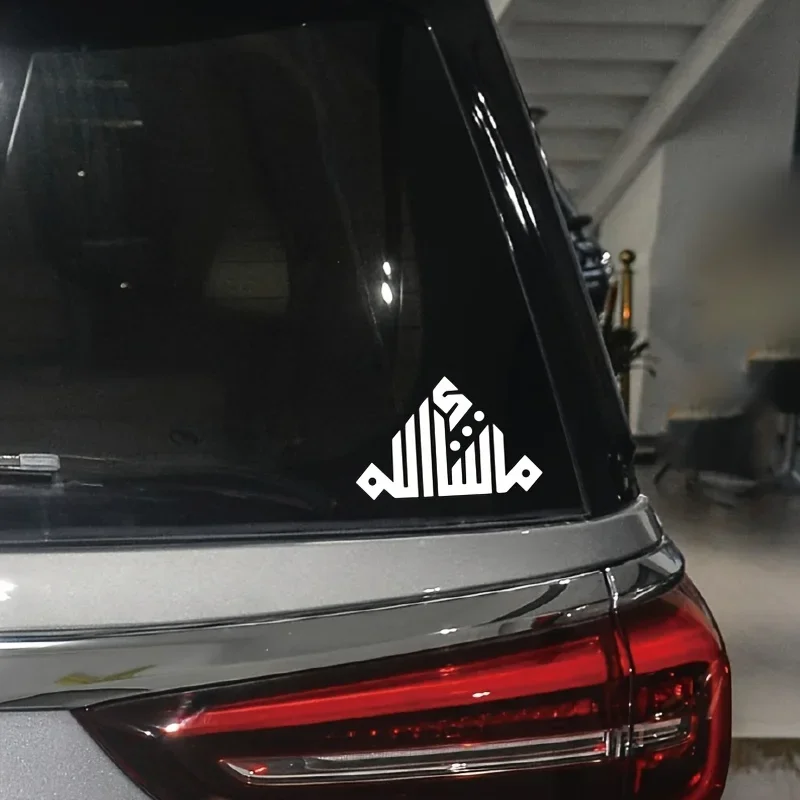 1 шт., исламская художественная каллиграфия, мотоцикл, автомобильная наклейка, уникальный аксессуар для культурного стиля для украшения автомобиля
