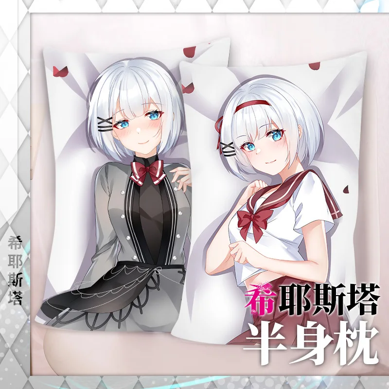 Anime The Detective Is Already Dead Siesta Sexy Cosplay Dakimakura 2WAY Hing Body Case Otaku Pillow Cushion Cover