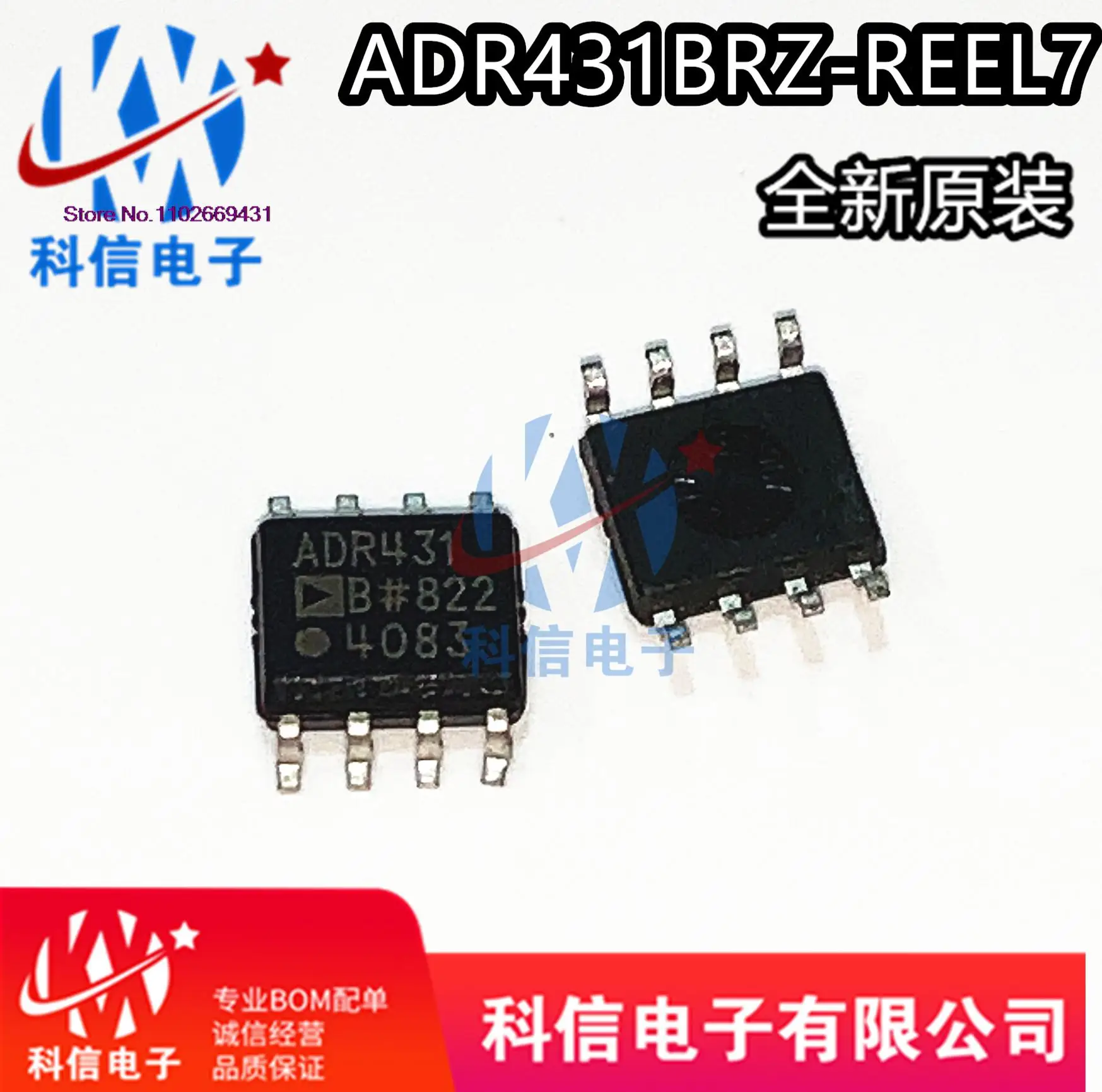 

5PCS/LOT OPA2188AIDR OPA2188AID SOP8 2188 Original, in stock. Power IC