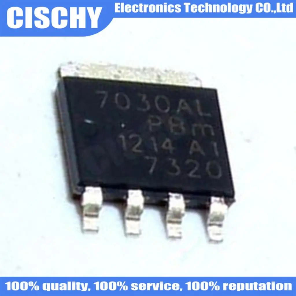 5pcs/lot PH5525L 5525L PH7030AL PH7030A 7030AL SOT-669 In Stock