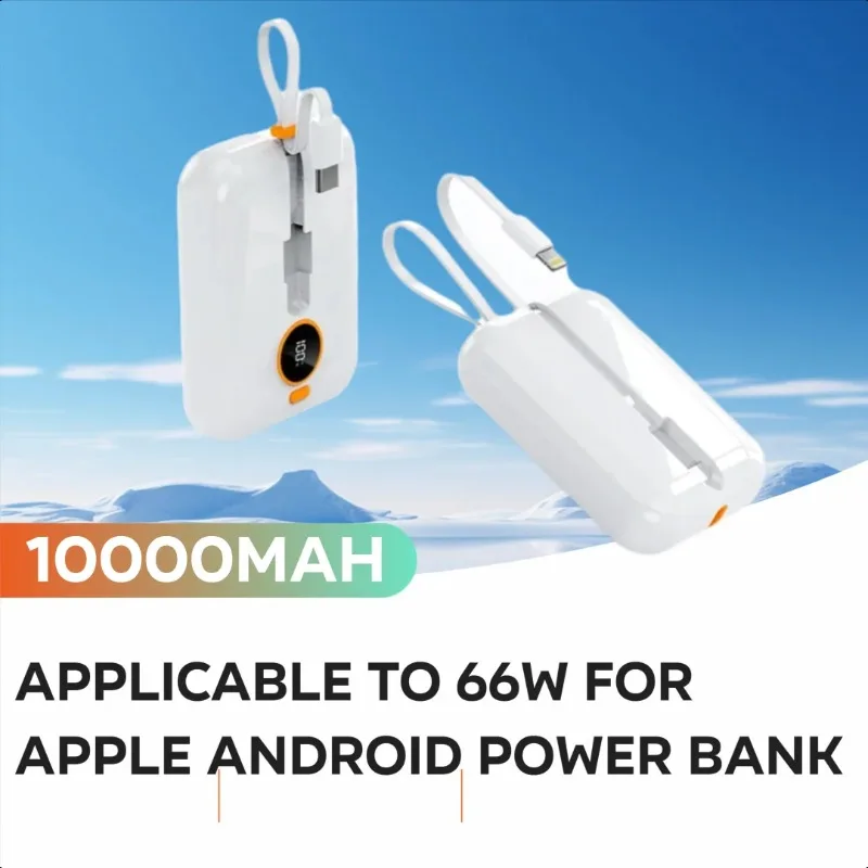 

Applicable To 66W for Apple Android Power Bank PD Fast Charging 10000mAh Mobile Power Supply