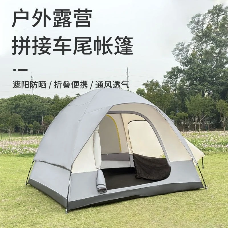 Outdoor camping rear tent SUV rear connection tent, rain and sun protection double-layer tent