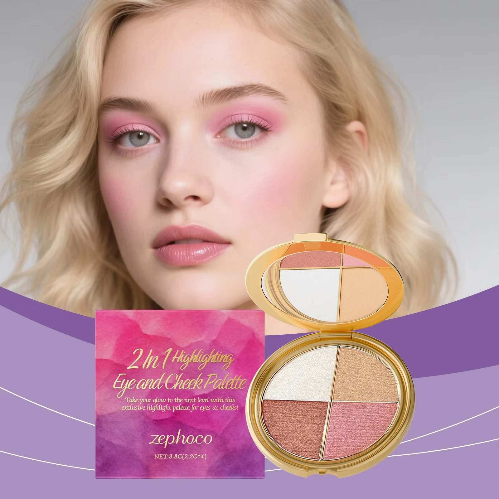 Highlighter Eyeshadow Blush Palette Enhance Makeup Delicacy Fine Powder Texture Natural Glowing Makeup Multi-functional Palette