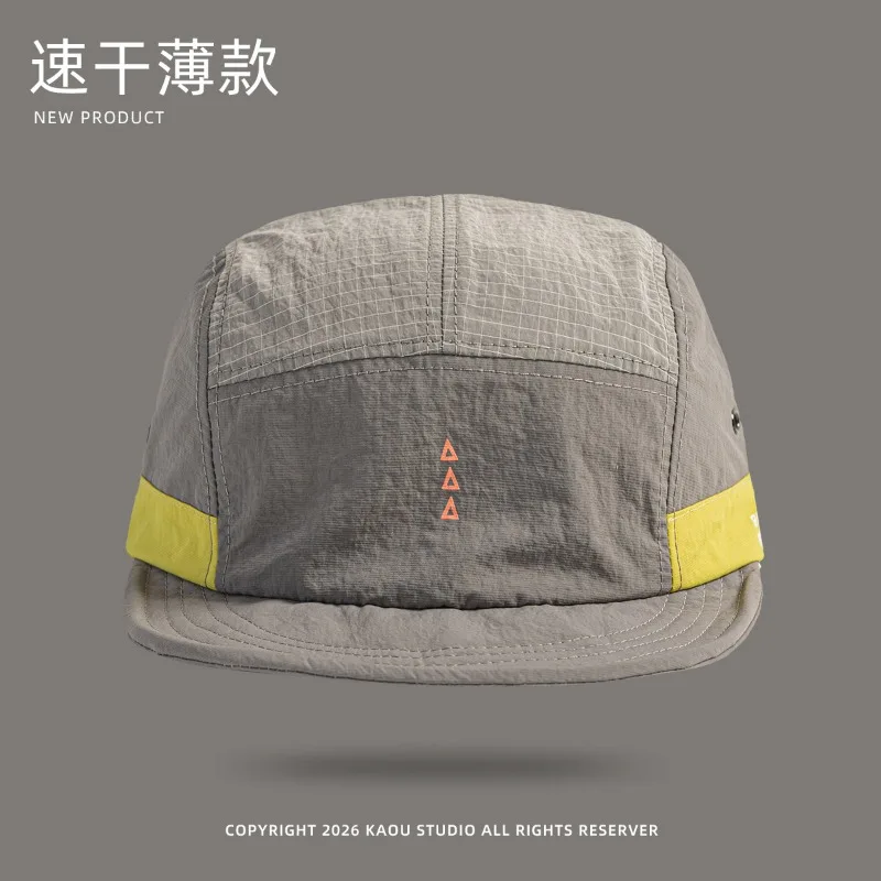 Japanese Color-blocked Five Panels Quick-drying Baseball Cap Men and Women Summer Breathable Outdoor Soft-brim Camping Hat 4