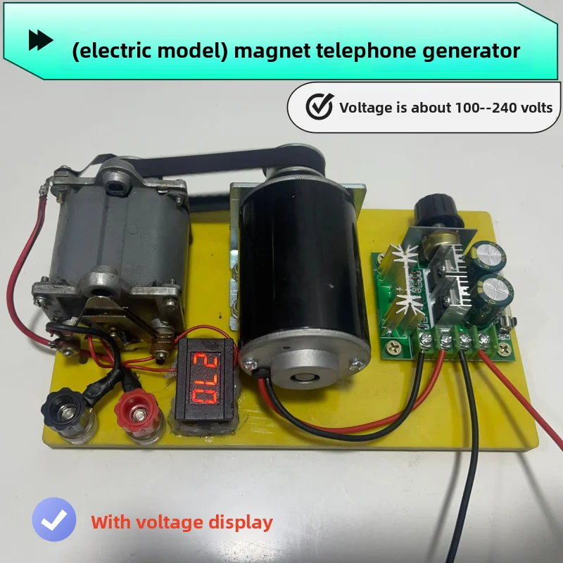 Old Magnet Telephone Generator Motor Drives Gearbox 100V to 220V Electric Permanent Magnet AC